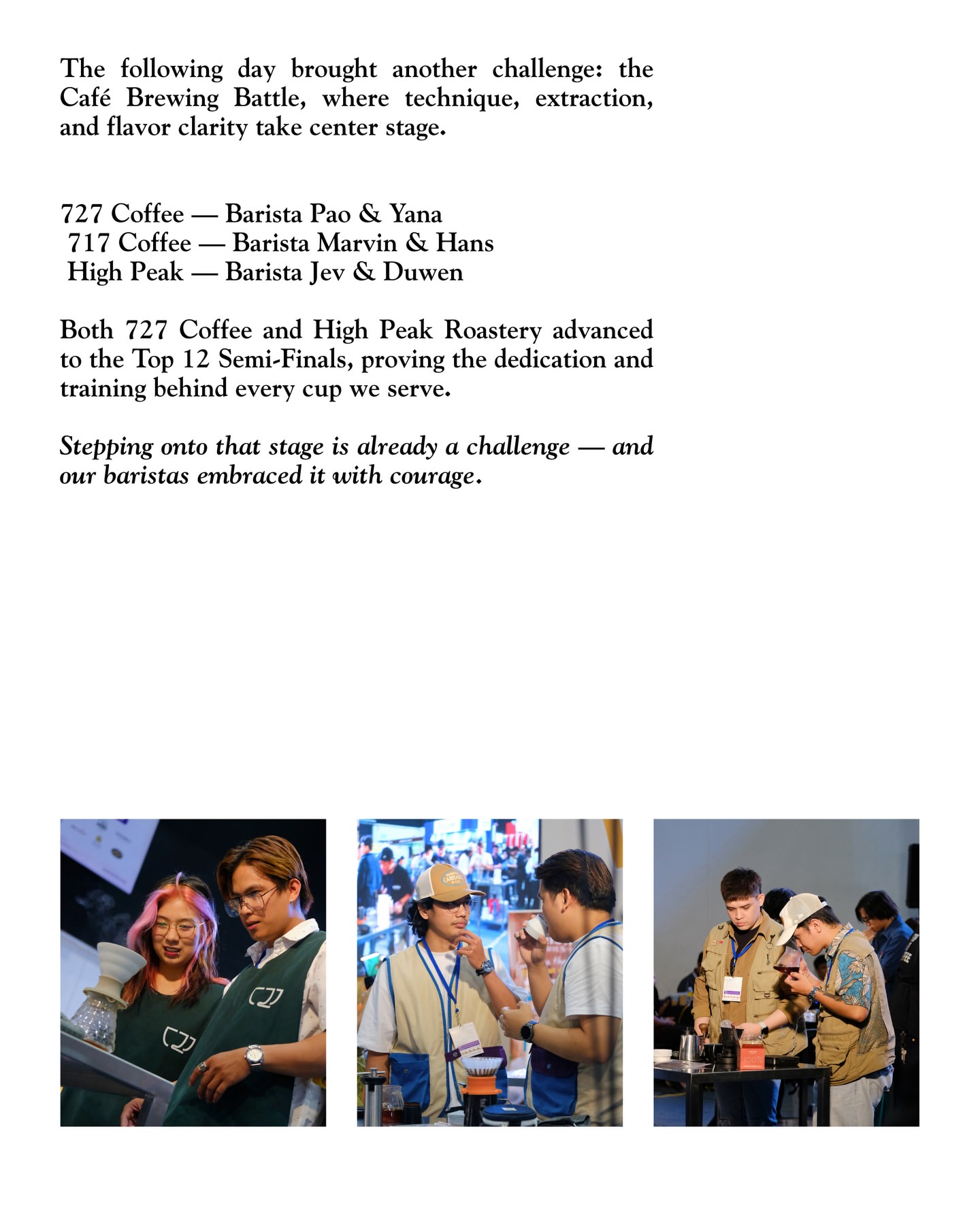 717 Coffee brewing
